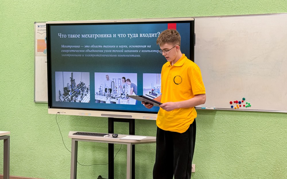 Региональный этап чемпионата 'Профессионалы' прошел на базе Елабужского института КФУ Региональный этап чемпионата 'Профессионалы' прошел на базе Елабужского института КФУ