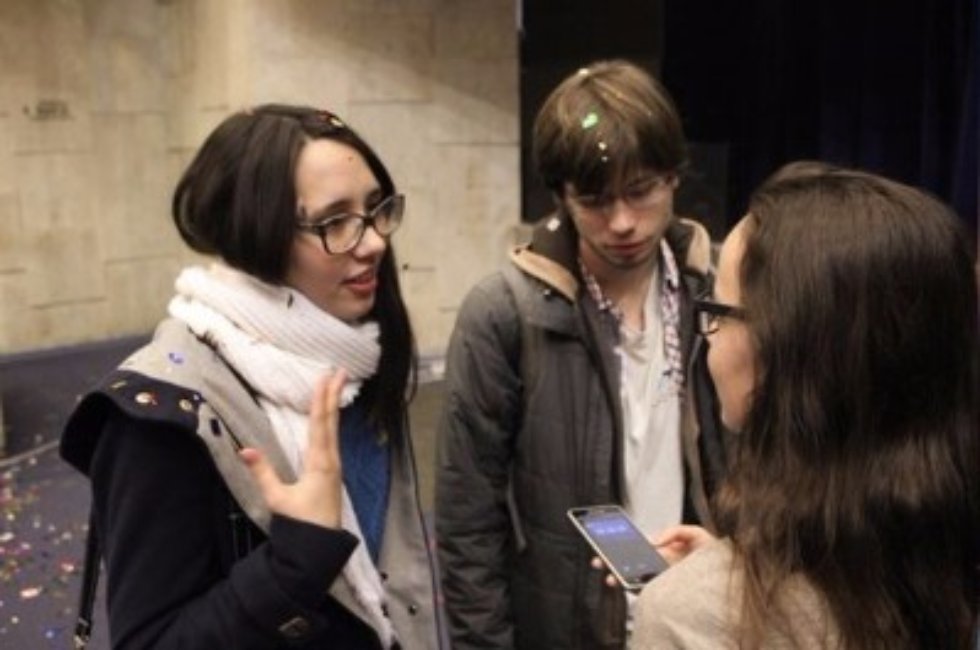 ���� ������������� - 2016