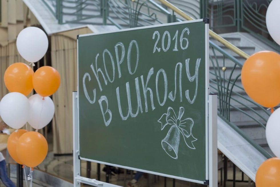 ������������� �������� �������������� ��������� �������� ��������