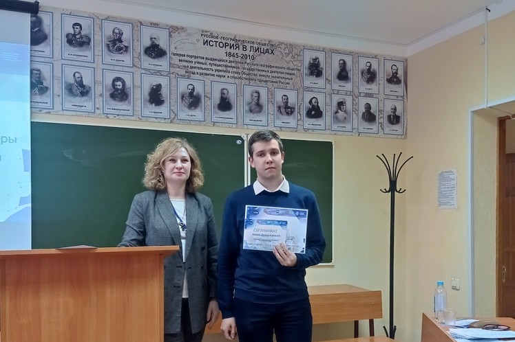 Члены археологического кружка 'ArteFact' приняли участие во Всероссийской конференции Члены археологического кружка 'ArteFact' приняли участие во Всероссийской конференции