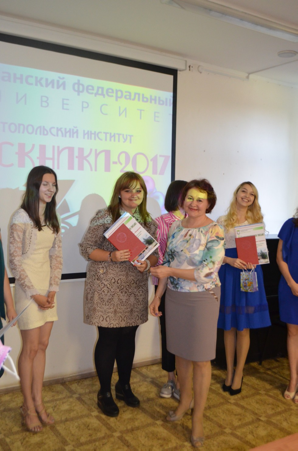 �������� �������� 2017