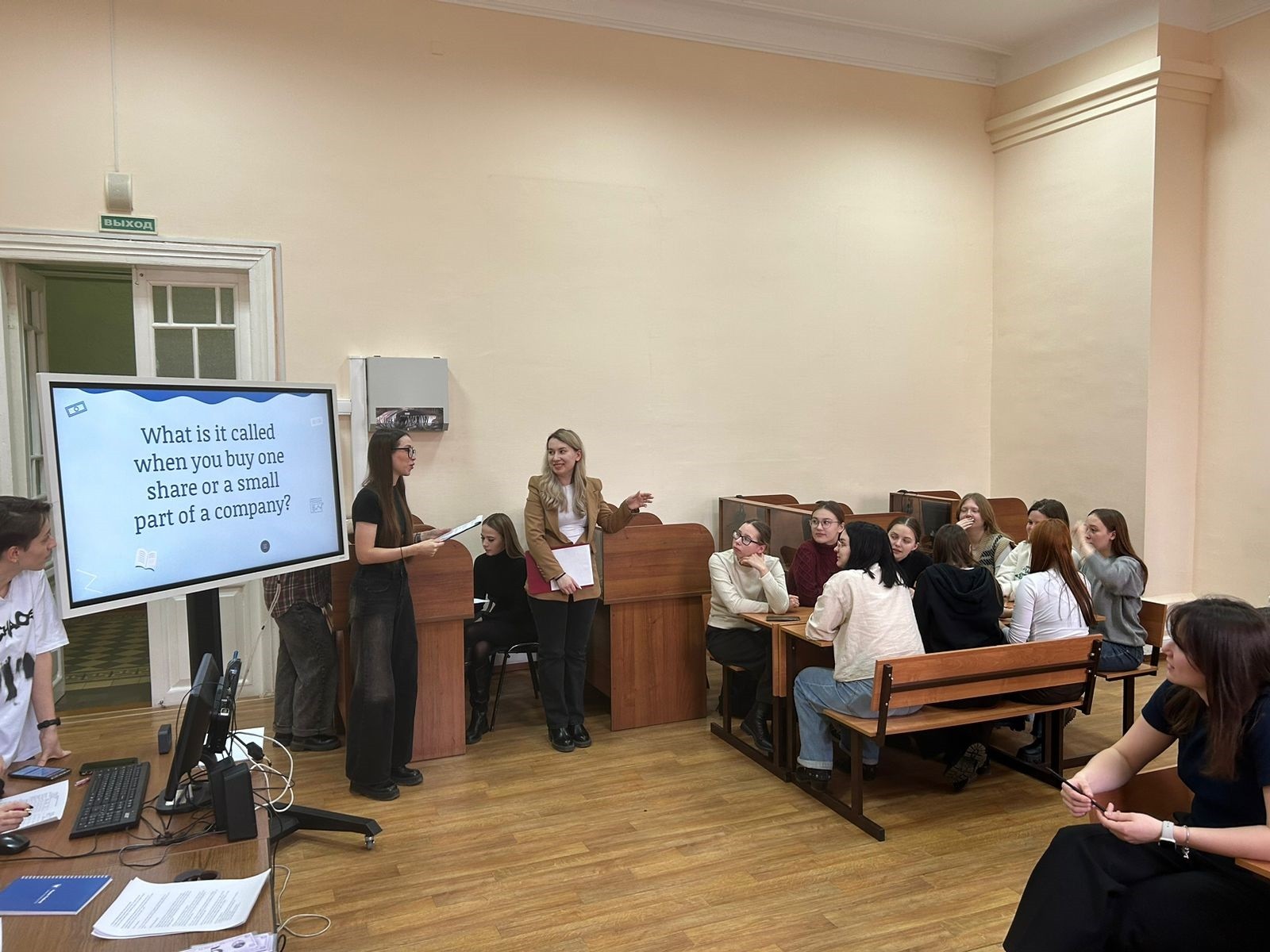 Бизнес-игра на английском языке: филология, экономика и традиции КФУ Бизнес-игра на английском языке: филология, экономика и традиции КФУ