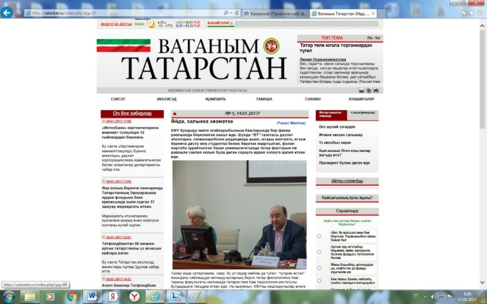 ���� ������������� � ��� ,���� ������������� � ���