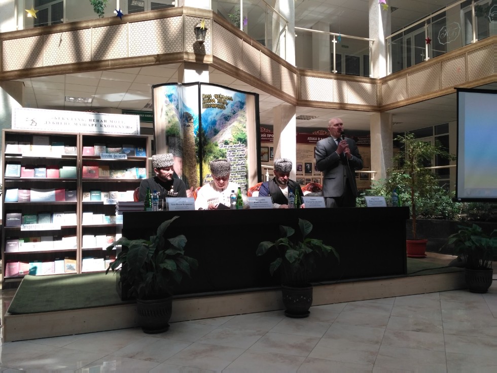 � ������� ������ ����������� ������-����������������� ������� '� ���� �����, ����� � ����'