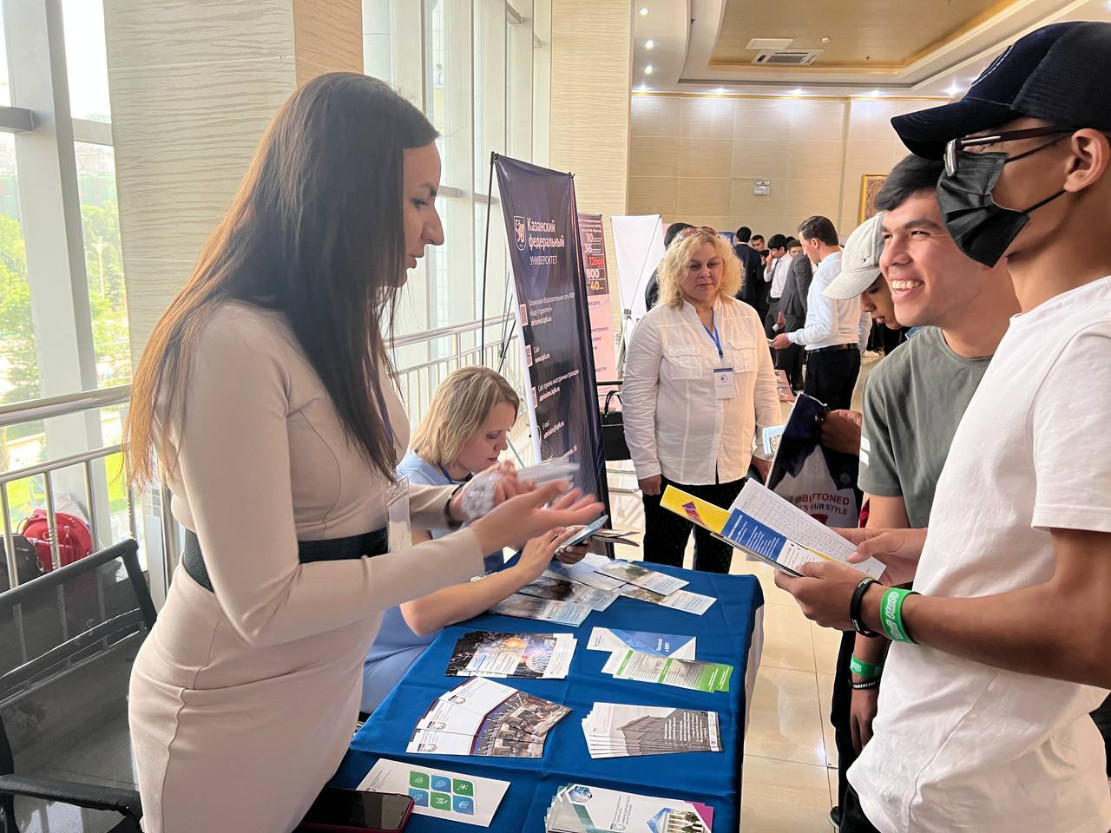 ������� � XI ������������� ��������-������� '���������-����������� �����������. �����������-2023'