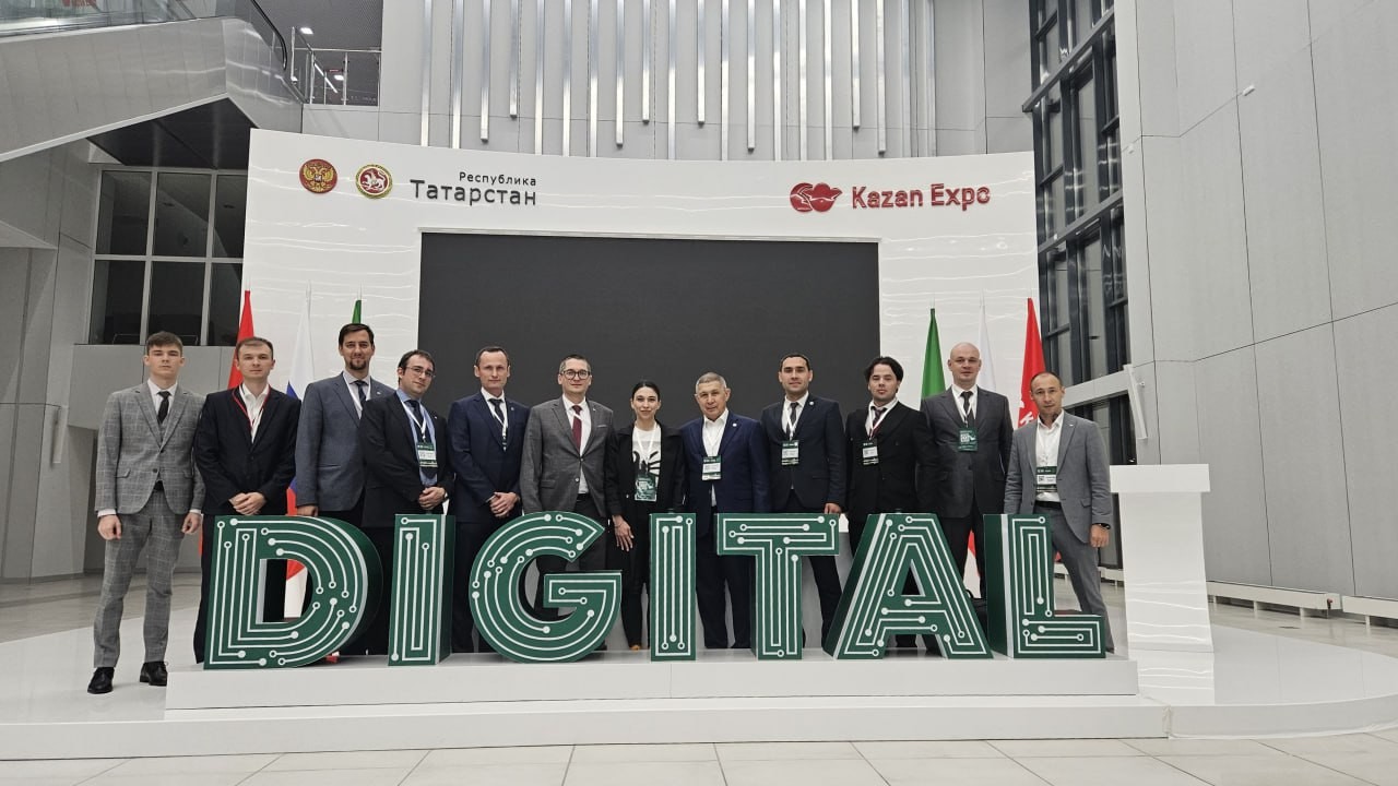 ����� � IT � ����������� ��� ,Kazan Digital Week, ����, �����������, ������