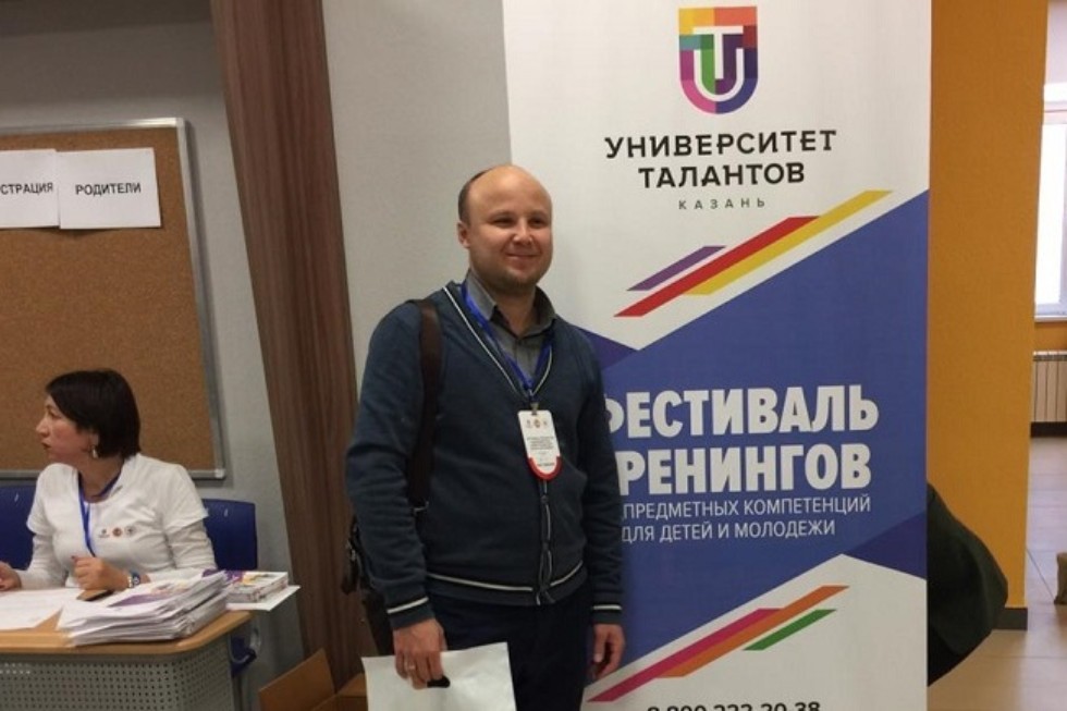 Надпредметные компетенции: готовим специалистов будущего Надпредметные компетенции: готовим специалистов будущего