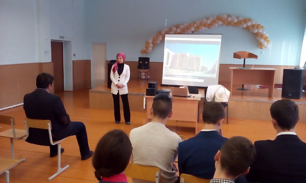 Профориентационная встреча с выпускниками школ Актанышского района Профориентационная встреча с выпускниками школ Актанышского района