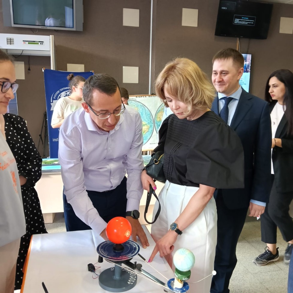 Научно-популярный проект 'Геофест' Научно-популярный проект 'Геофест'