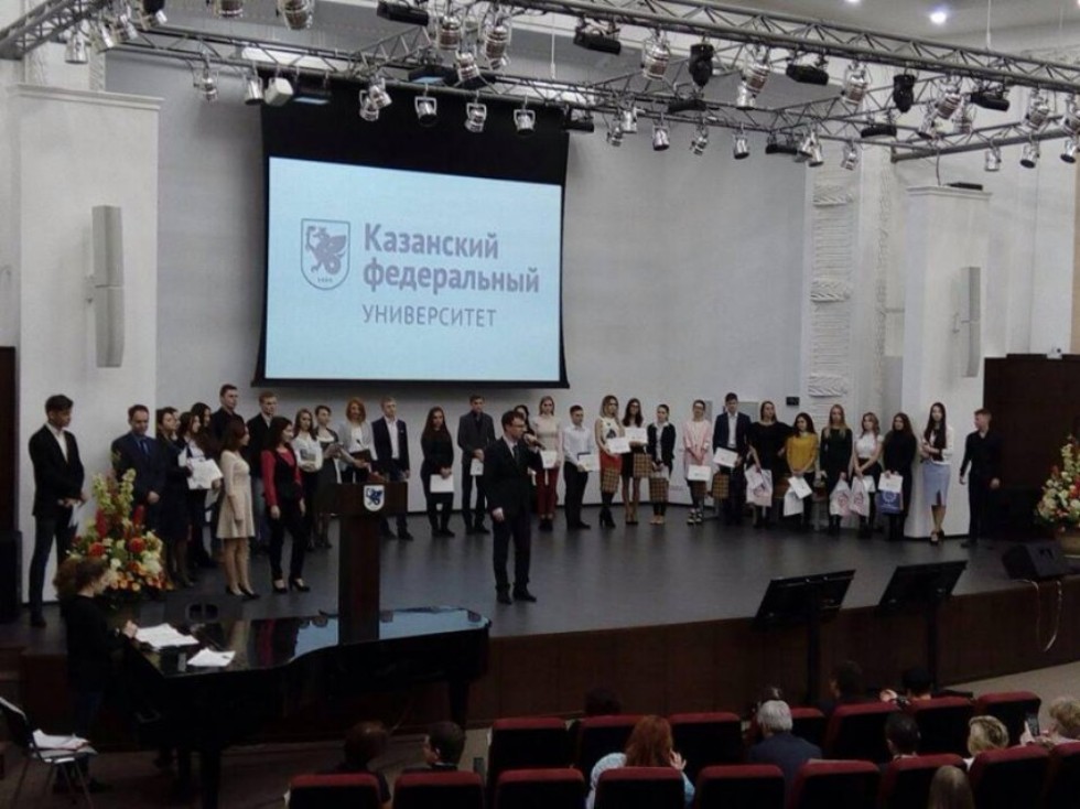 Участие в образовательном процессе Участие в образовательном процессе