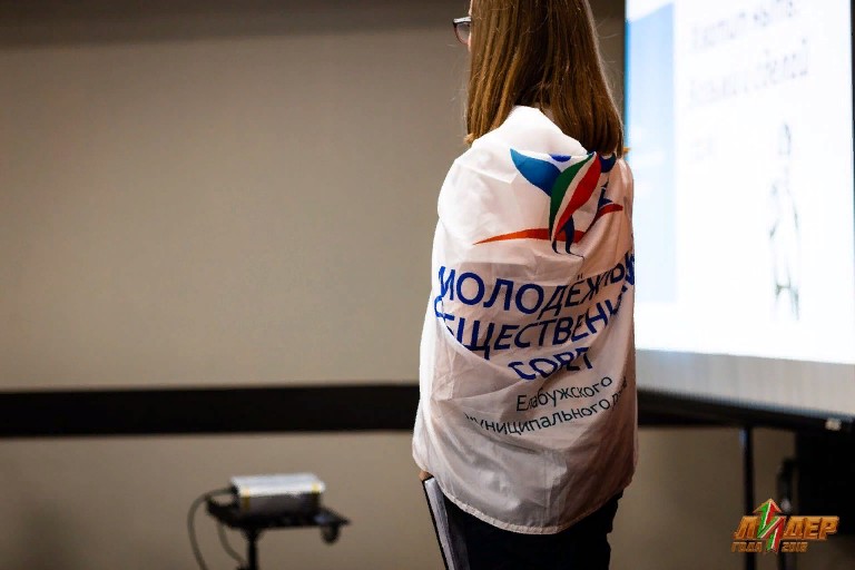 'Иностранный студент года' РТ поделилась своими проектами 'Иностранный студент года' РТ поделилась своими проектами