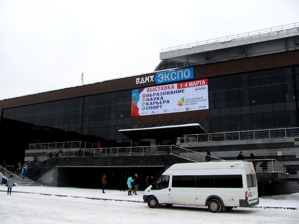 ��� �������� ������ ��������� ���������-����������� ���� � �������� ������������ � �������������