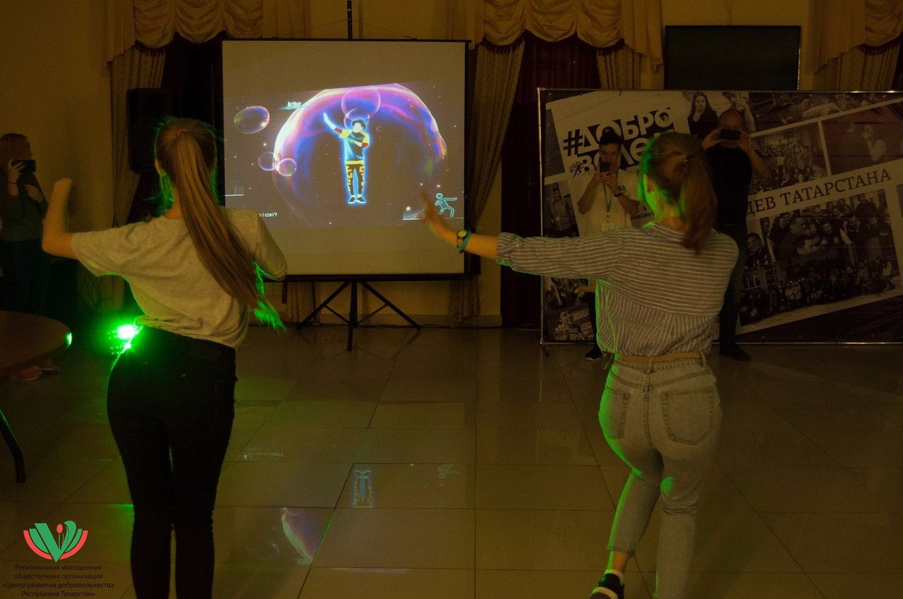 XII Форум Добровольцев Татарстана XII Форум Добровольцев Татарстана