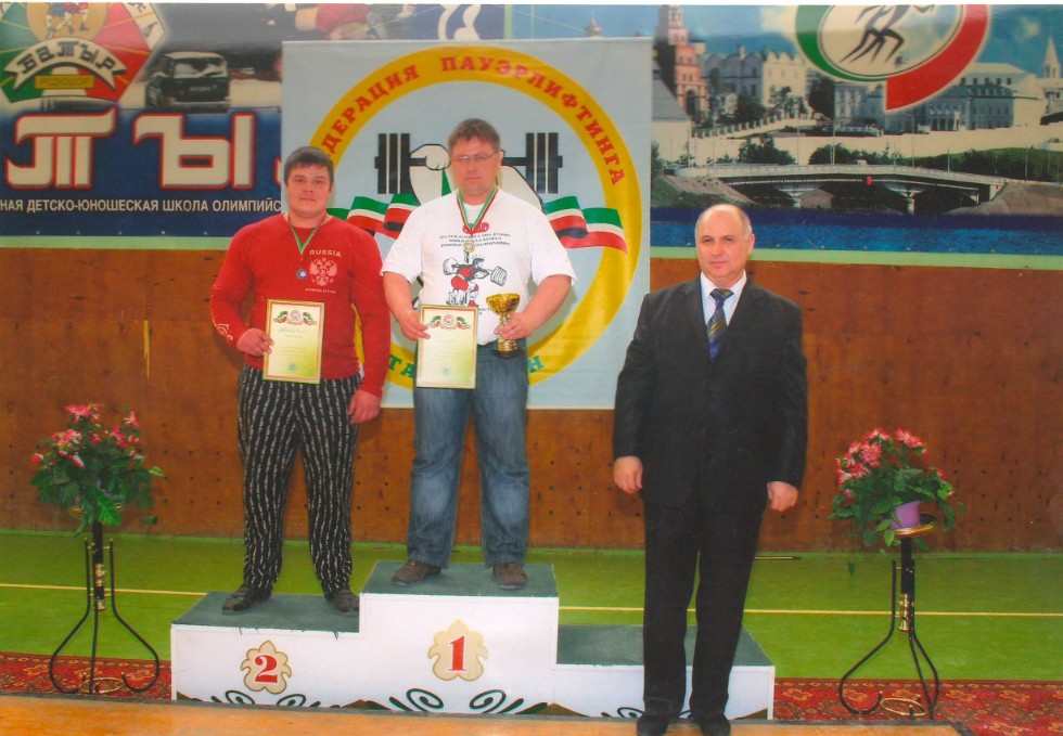 ������� �������, ��� ���, ��� �������� ������� ����� �������