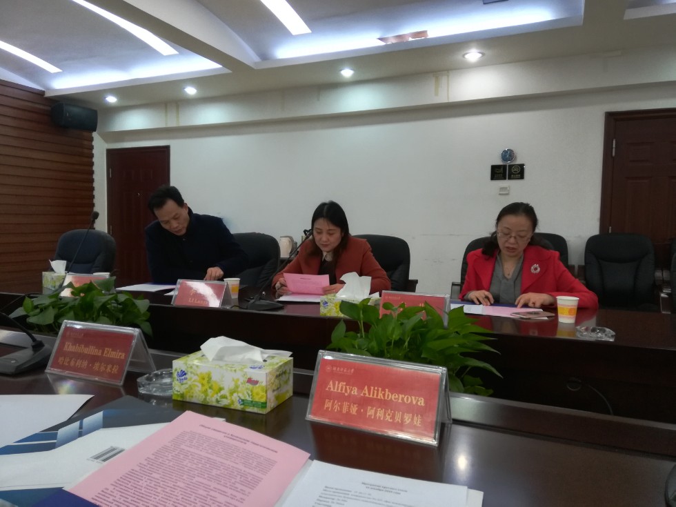 �������������� � ���������� �������������� ������������� ������������