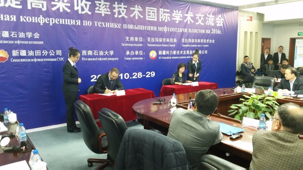 Kazan University and Chinese Colleagues Share Knowledge in Enhanced Oil Recovery