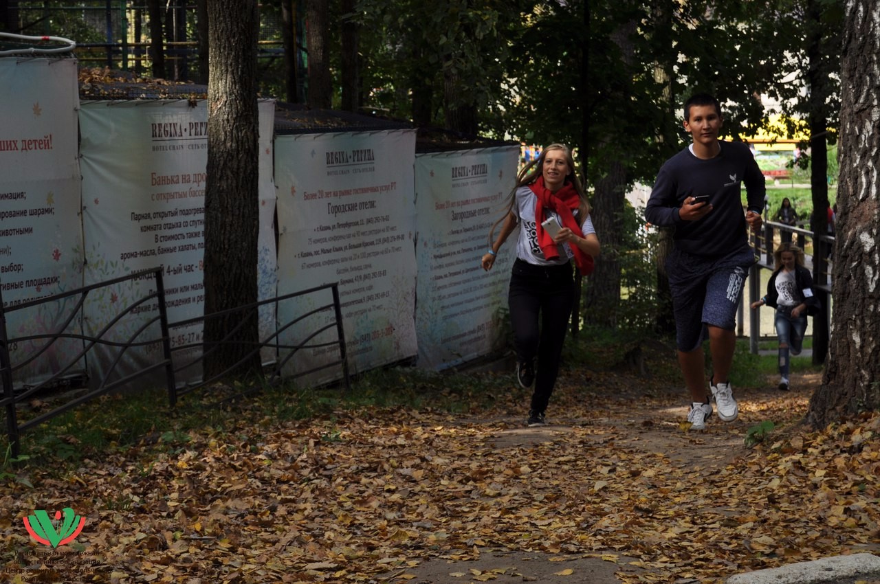 XII Форум Добровольцев Татарстана XII Форум Добровольцев Татарстана