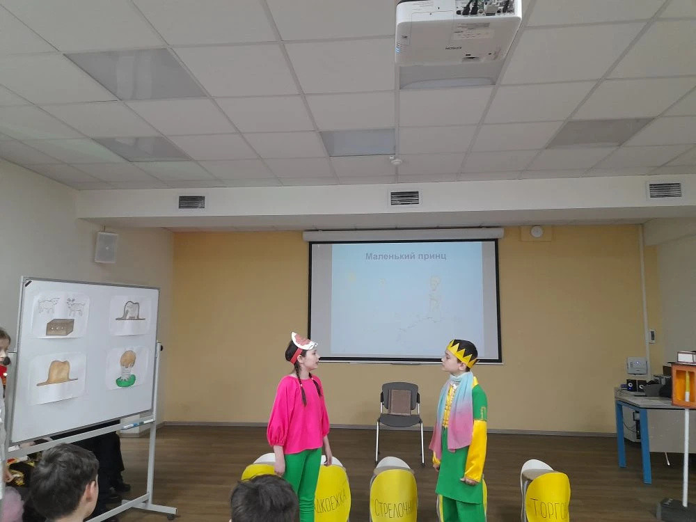 В детском театре КФУ В детском театре КФУ