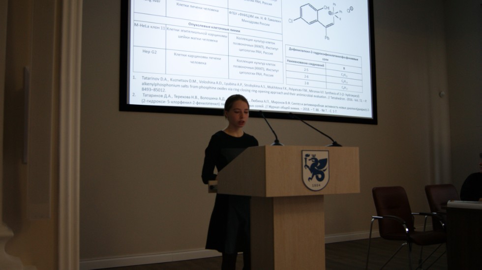 ���� � �����