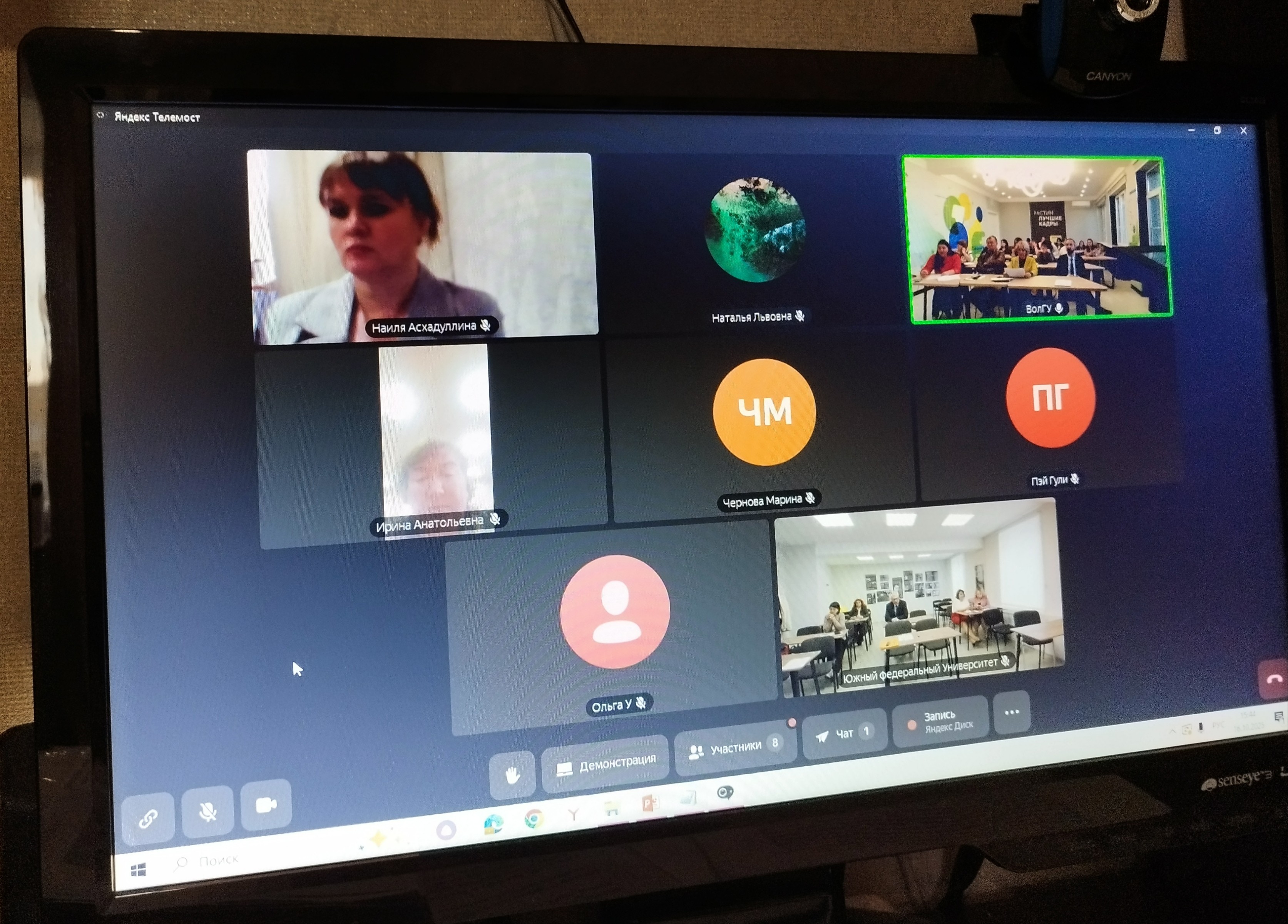 ������ ����������� ��������� ��� ��������� �� ������������� ������-��������������� ������ ,���������� �������� ���