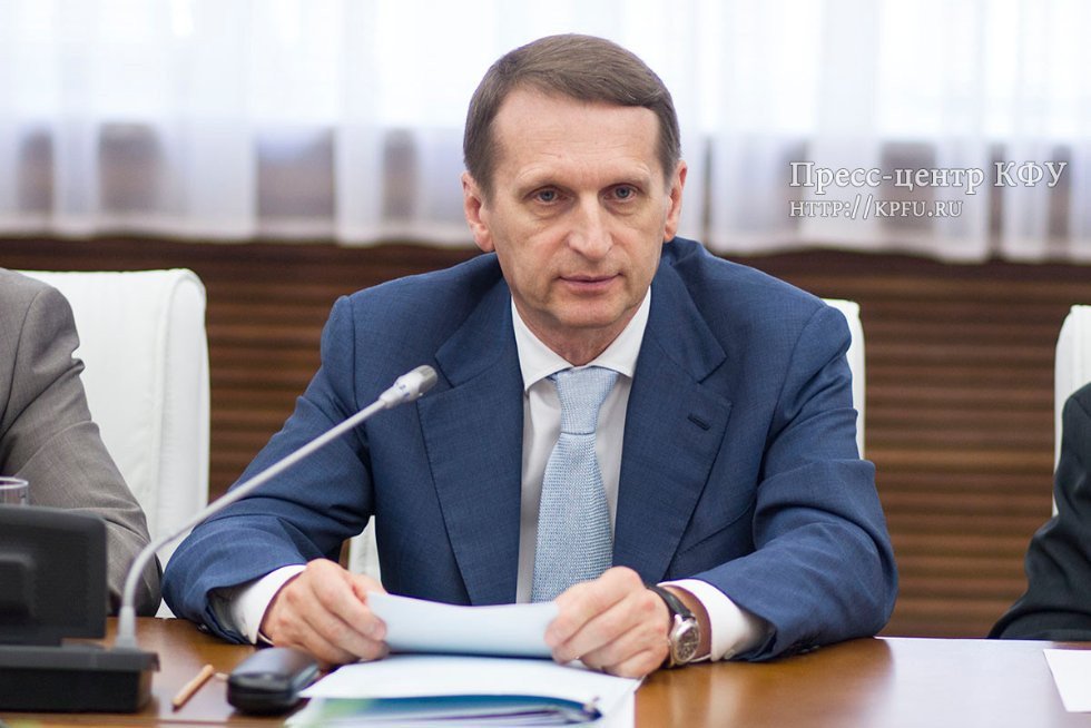 The representative office of the Russian Historical Society ? now in KFU