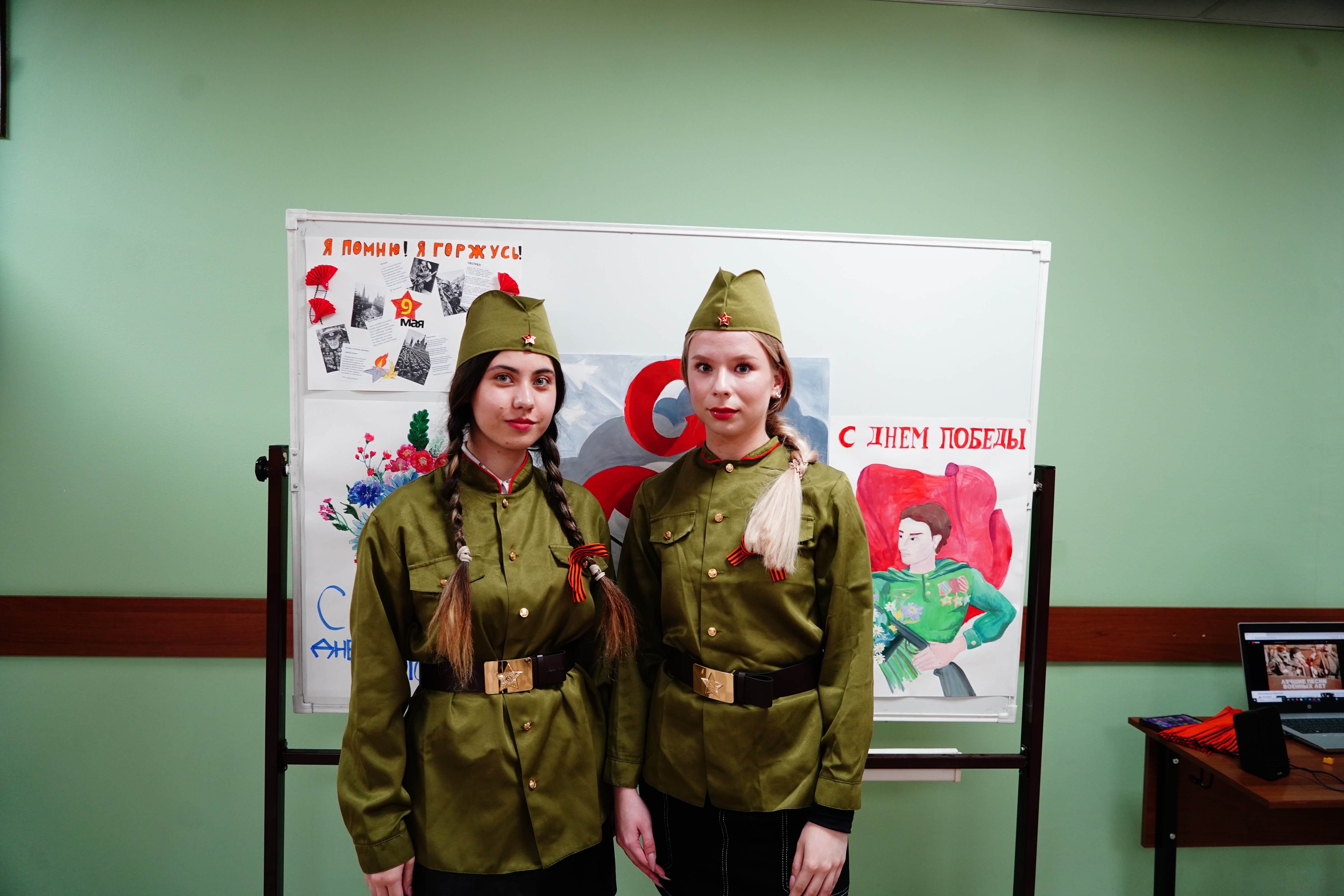 ����� � ����� 9 ���