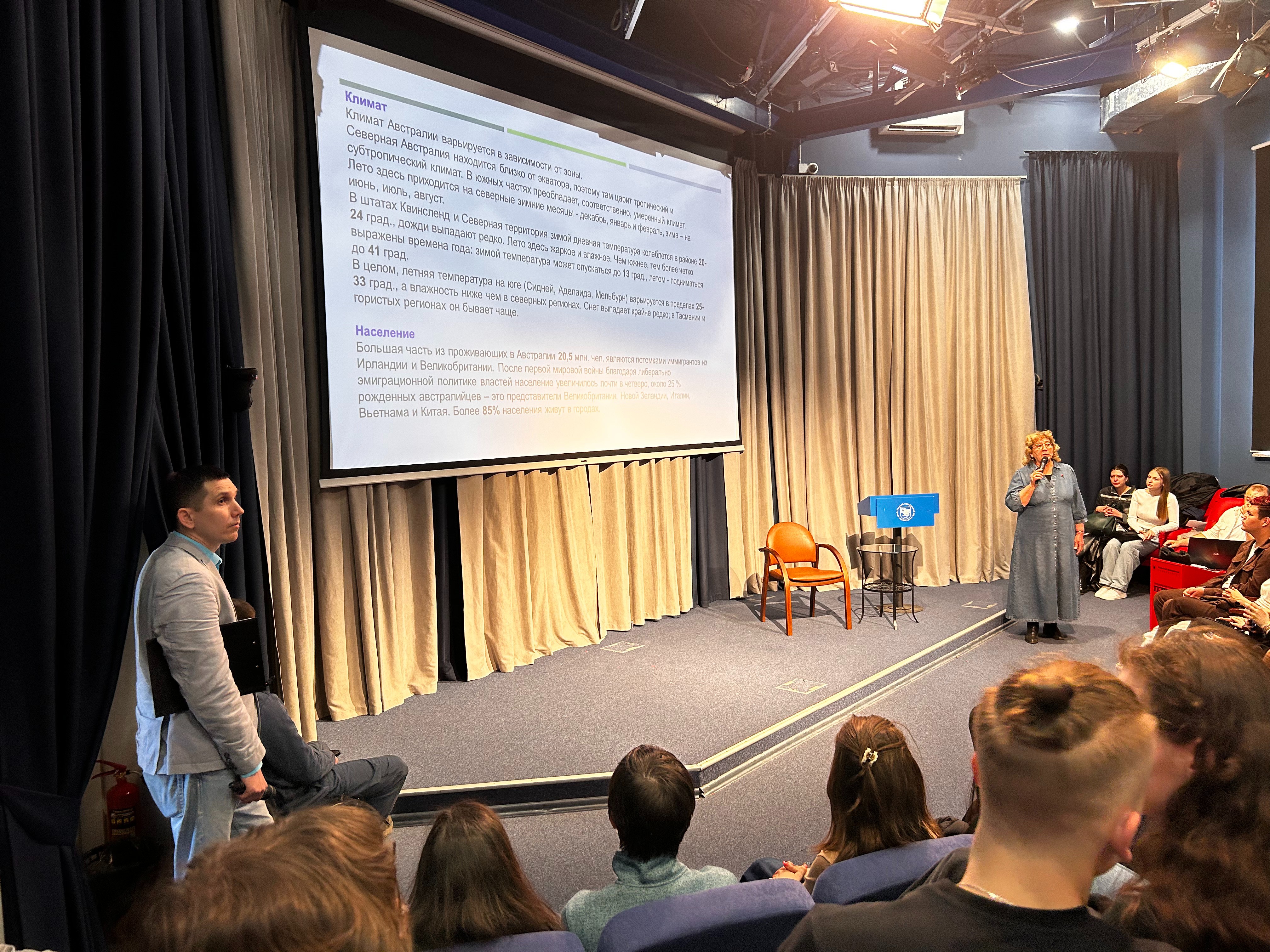 ���������������� ������� � ����