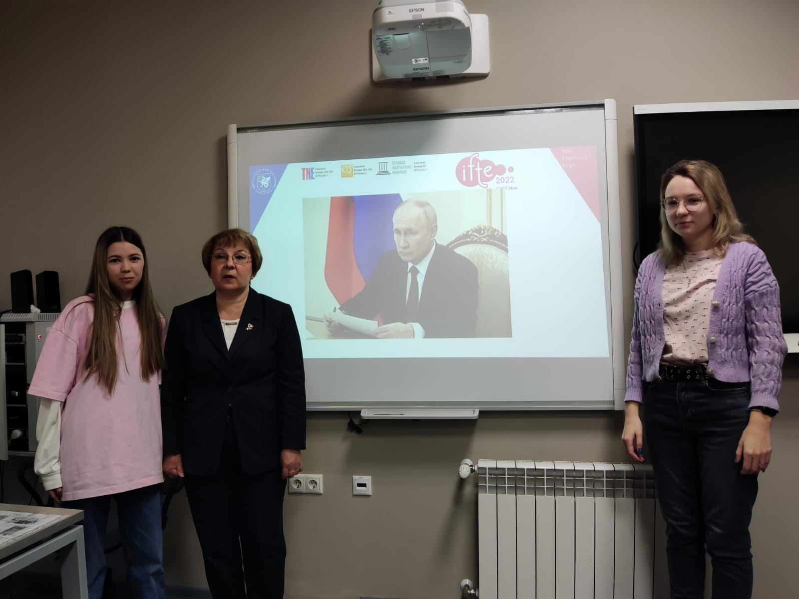 ����������� ��� �� ���������� 4 ����� ������� ���������� �����������