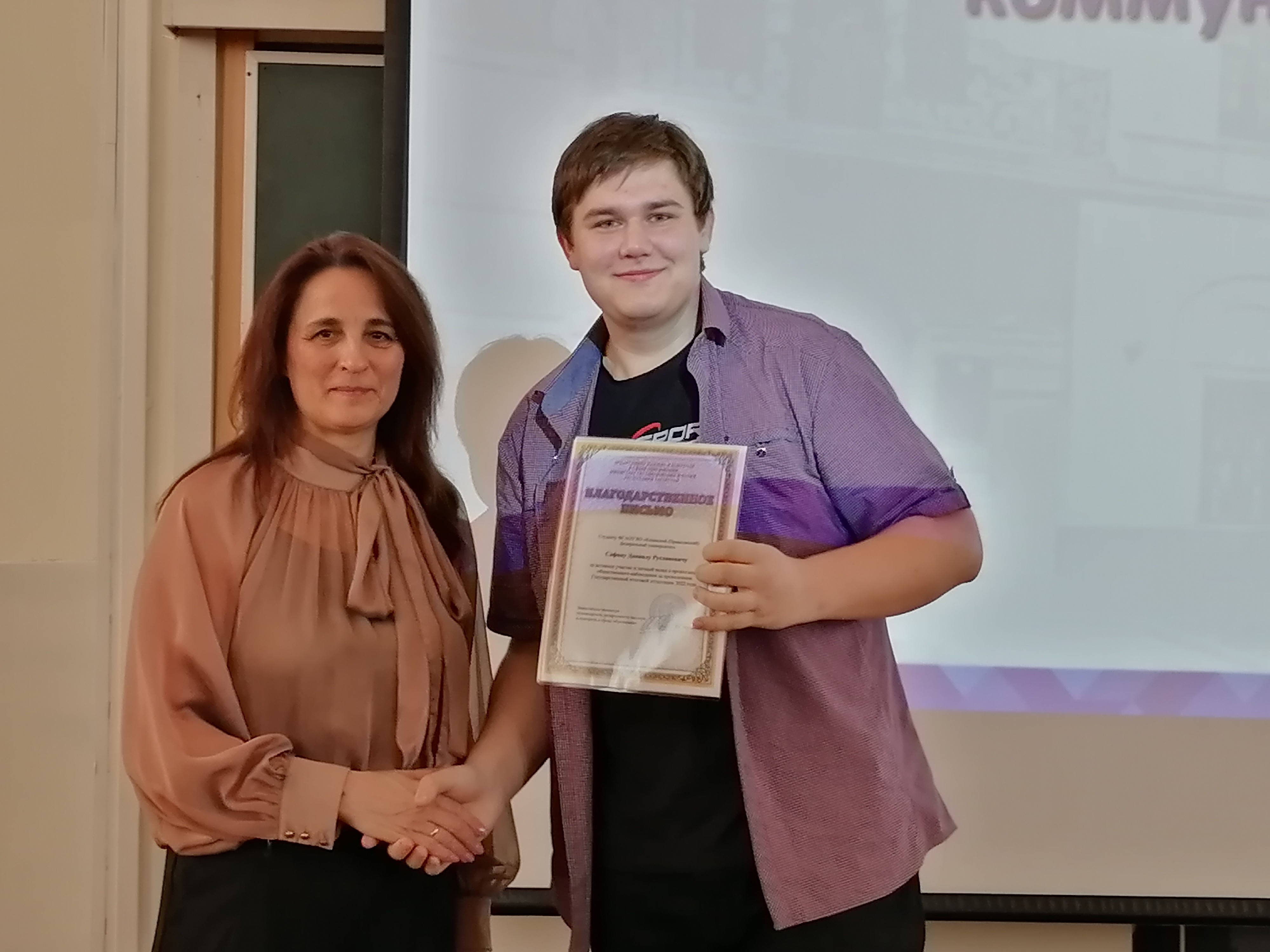 �������� ������� ��������� ������� �  online ���������� �� ����������� ��� ,���, �������-�������������� �����������