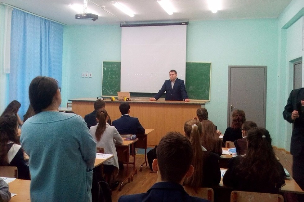 Абитуриенты Мамадыша встретились с преподавателями Елабужского института КФУ Абитуриенты Мамадыша встретились с преподавателями Елабужского института КФУ