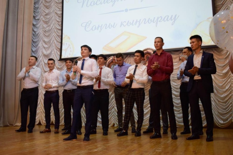 Последний звонок состоялся на отделении психологии и педагогики Последний звонок состоялся на отделении психологии и педагогики