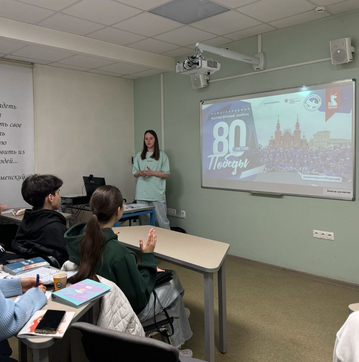 ��������� ������ ,��������� ������, �����������, ������� ������������� �����