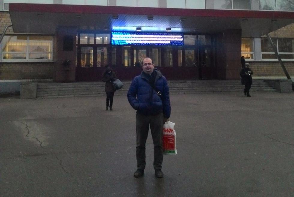 ��������� ����������� ��� ����������� �� ������������� ����������� �� ������������� ������������ � ���� ����