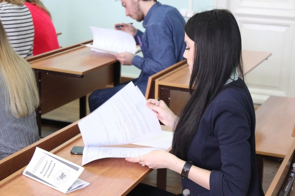 ����������� ������������� ��������� � �����