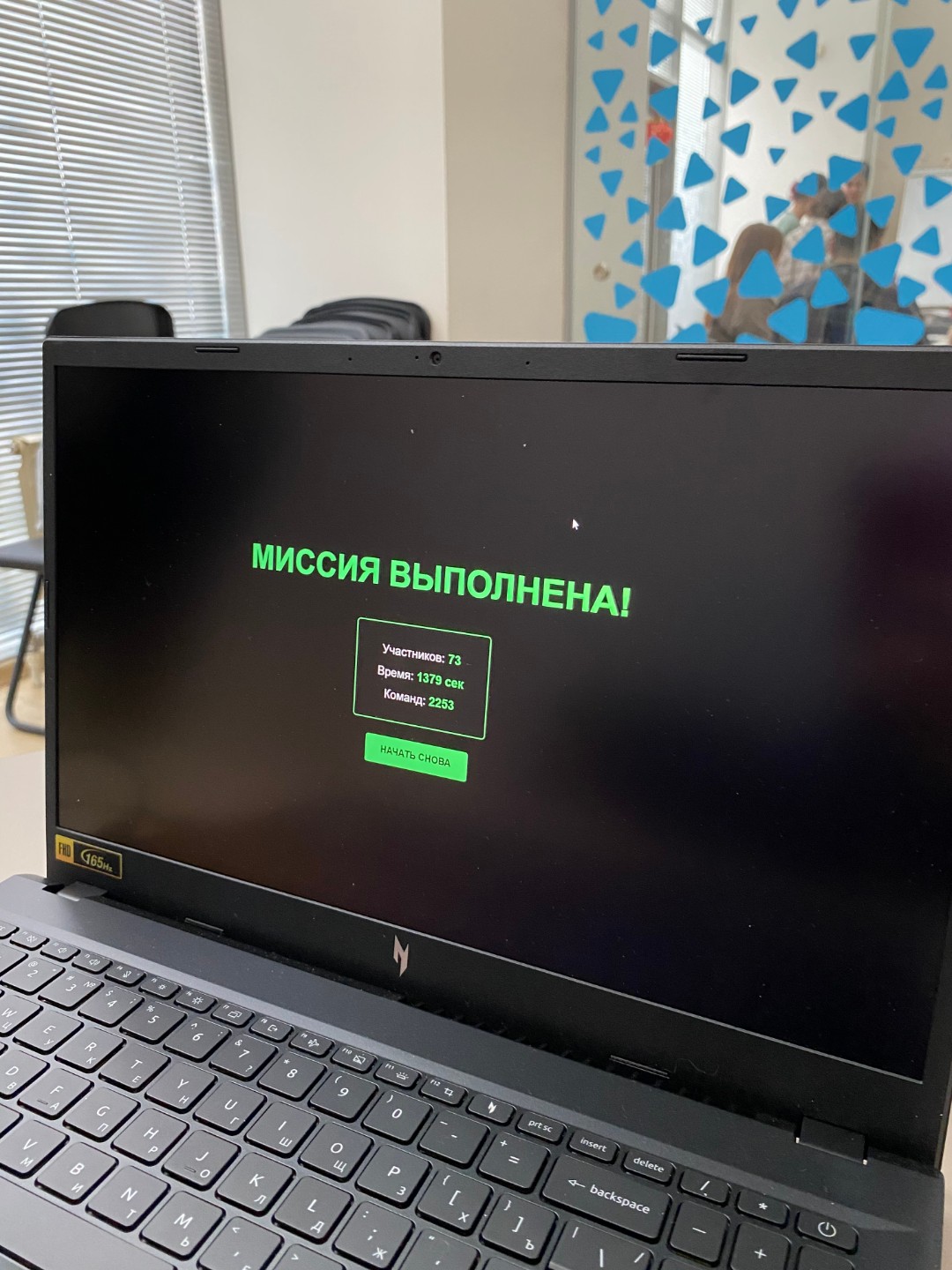 От конфликтологии до космоса: студенты КФУ приняли участие в фестивале От конфликтологии до космоса: студенты КФУ приняли участие в фестивале