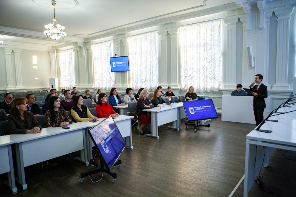 Certificates were awarded to teachers of Fergana State University.