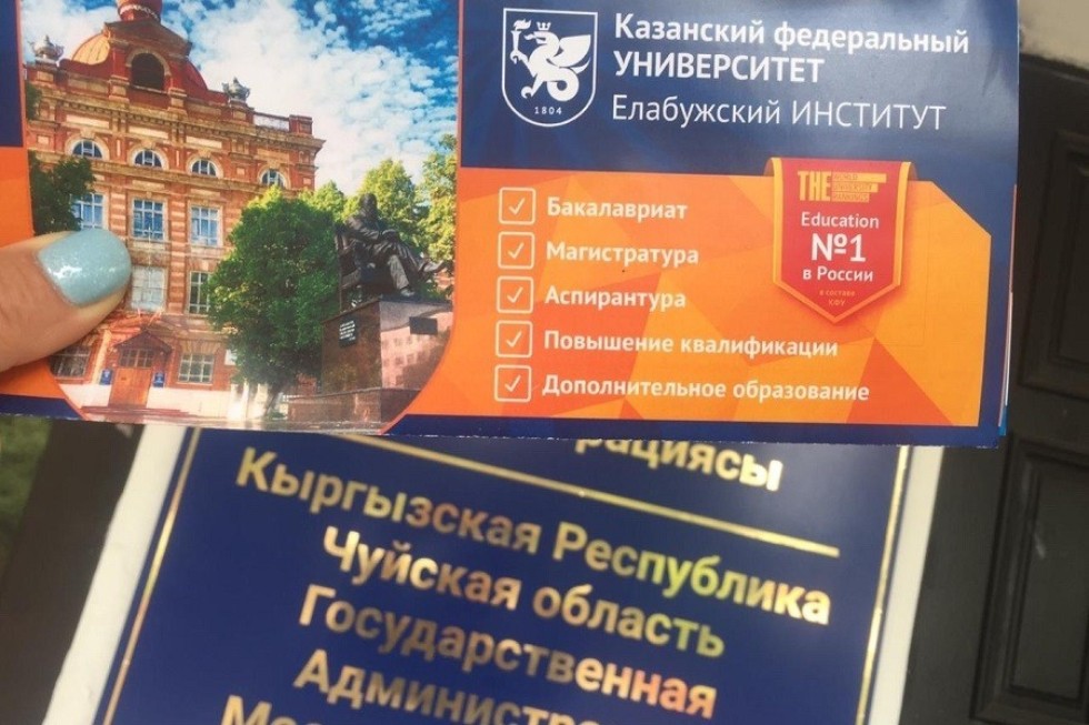 ����� � ����������! ����� � �����������!