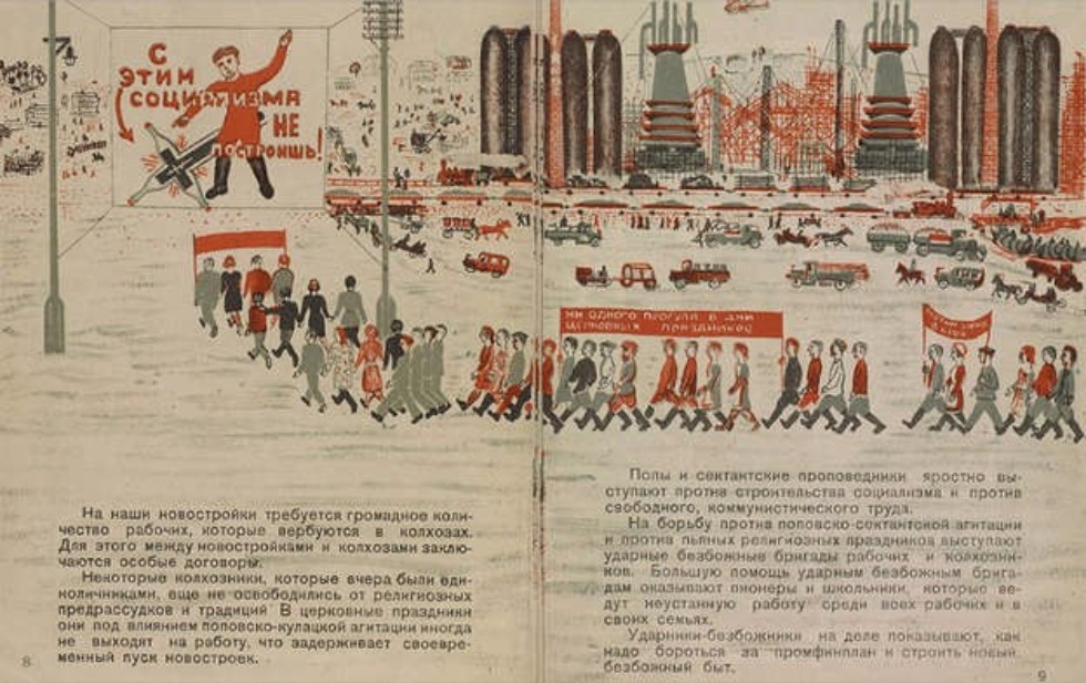 ����������� ���������������� �����, ������� �������� � ���������� �������� � �������, ���� ������� ����� 100 ��� ����� �� ���� ��������� ������