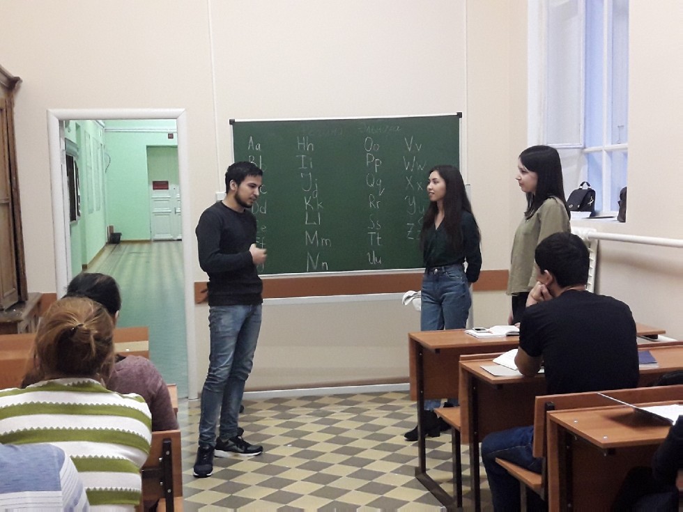 Английский с удовольствием! Английский с удовольствием!