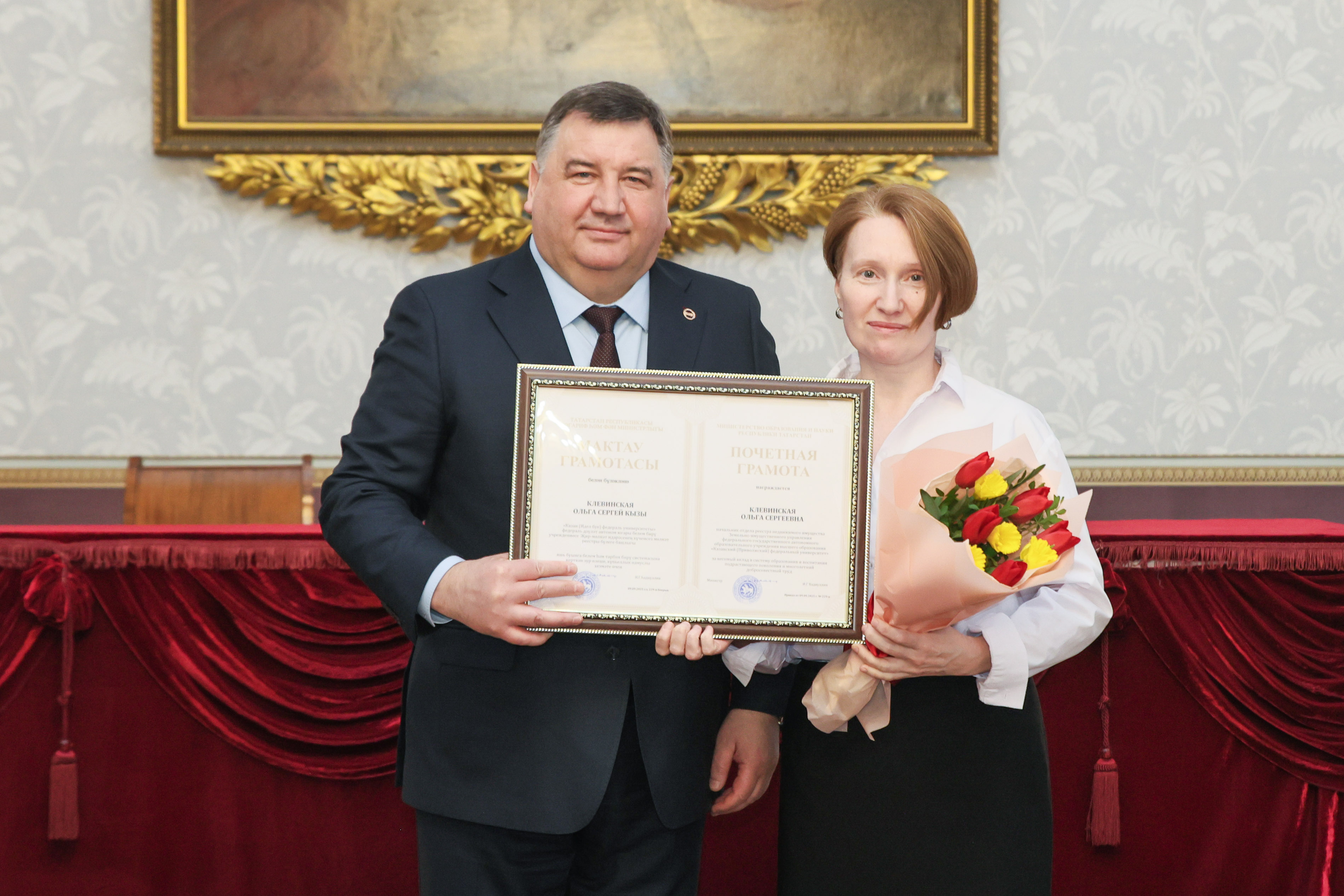 ������ ��� ����� �����: '������� �������� � ���� ��� ��������, ��������, ������� � ����� �������, ������, ������������ ������� ? ����������� ����������� ������' ,���� ������ ���