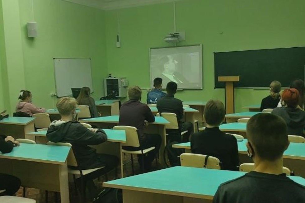 Город ученых Город ученых