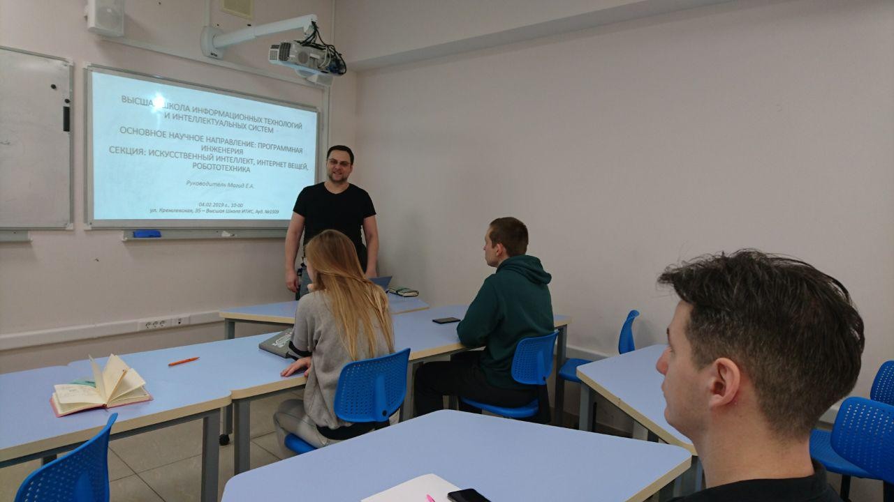 ������� ���� �  �������� ������� ����������� ������ ����� ���� 2019