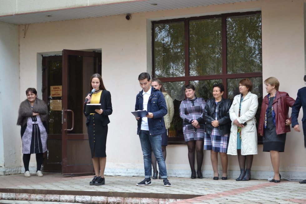 ���� ������������� ? 2016