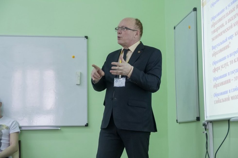 The news digest of Elabuga Institute of KFU The news digest of Elabuga Institute of KFU