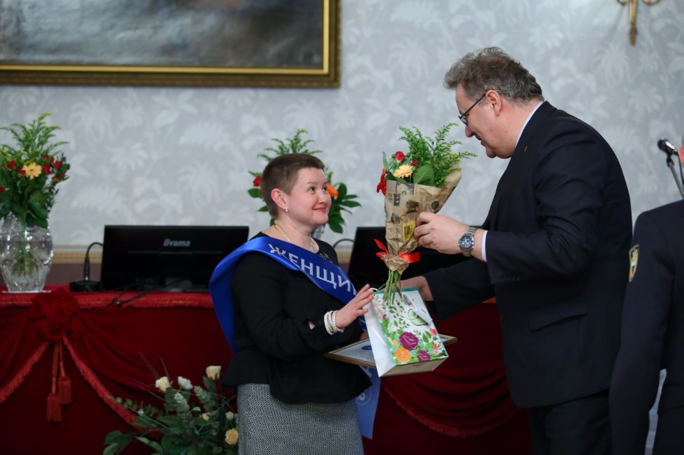 Kazan University Names Women of the Year