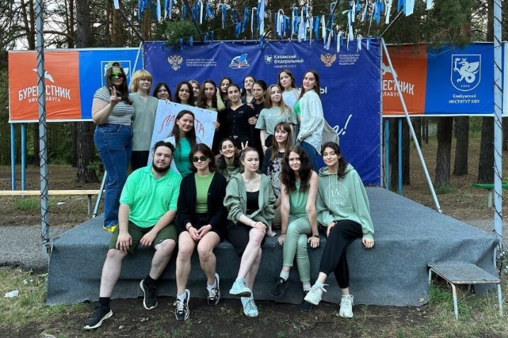 В 'Буревестнике' проходит профильные смены для студентов В 'Буревестнике' проходит профильные смены для студентов