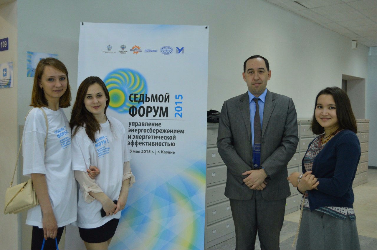 VII �������������� ����� '��������� �������������������: ����������� ����������� � �����'