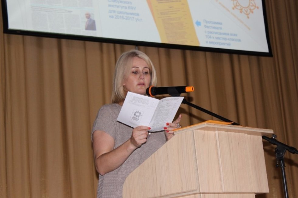 ���������� ������� � ������������ ����