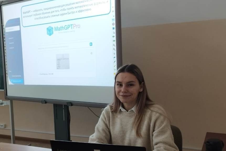 'Использование нейросетей в профессиональной деятельности': прошел интенсив 'Студент-студенту' 'Использование нейросетей в профессиональной деятельности': прошел интенсив 'Студент-студенту'