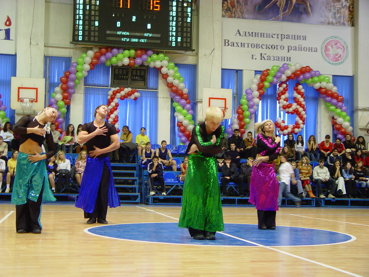 ��� �� ����������� 200-����� ���. ���������� �������� � ������. ����� 3